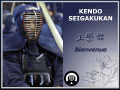 Seigakukan Kendo Club